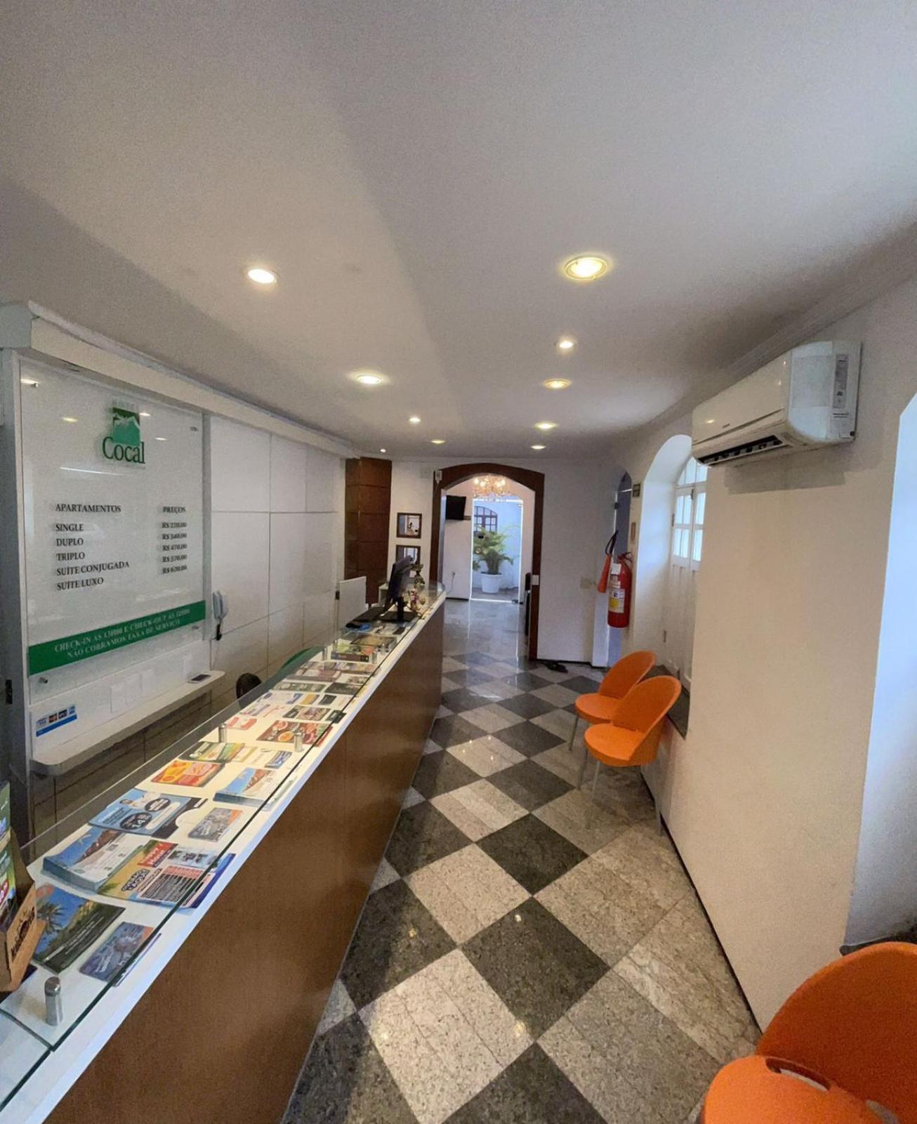 Hotel Cocal Форталеза Екстер'єр фото